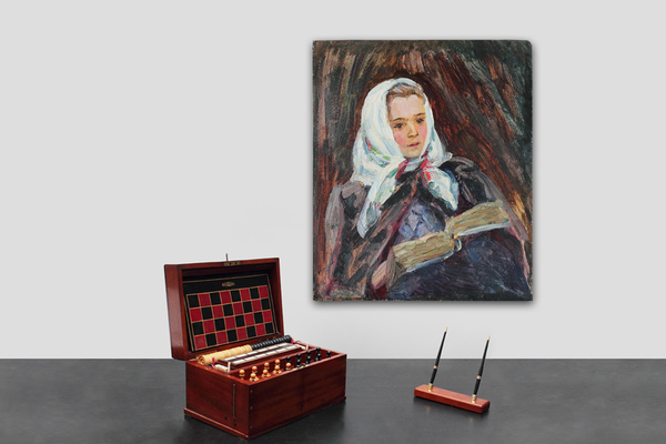 Тютиков Иван Иванович. Девушка читает книгу